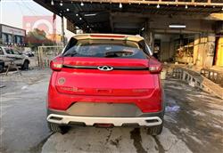 شيري تيكو 2 برو